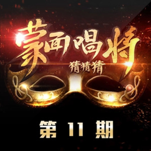 亚洲免费在线播放
