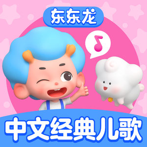 亚洲免费在线播放
