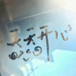 亚洲免费在线播放
