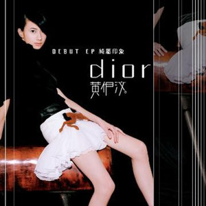 亚洲免费在线播放
