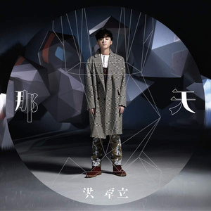 亚洲免费在线播放
