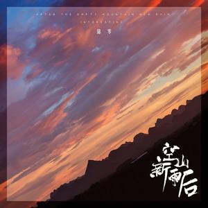 亚洲免费在线播放
