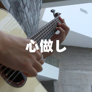 亚洲免费在线播放
