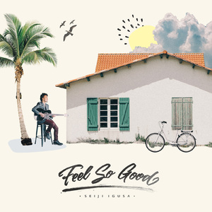 亚洲免费在线播放
