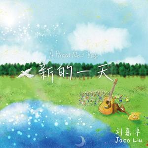 亚洲免费在线播放
