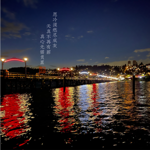 亚洲免费在线播放
